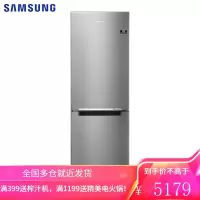 三星(SAMSUNG) 316升 变频风冷无霜 小冰箱 电脑控制 双门家用节能冰箱 家电 BCD-290WNRISA1