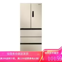 三星(SAMSUNG) 450升大容量风冷无霜多门冰箱 智能变频 全环绕气流 家电 日曜金BCD-402DTISK1