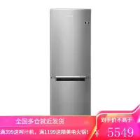 三星(SAMSUNG) BCD-290WNRISA1 316L变频风冷无霜电脑控制双门家用冰箱