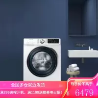 三星(SAMSUNG)10公斤大容量 蒸汽除菌 泡泡净 变频电机包修十年 全自动家用滚筒洗衣机 WW1WN64FTBW