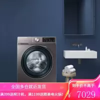 三星(SAMSUNG)10公斤大容量 蒸汽除菌 泡泡净 变频电机包修十年 全自动家用滚筒洗衣机 WW1WN64FTBX