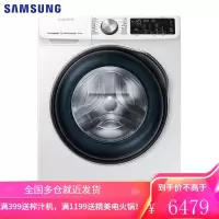 三星(SAMSUNG)10公斤滚筒洗衣机婴儿洗全自动节能变频泡泡净上排水WW1WN64FTBW/SC