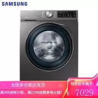 三星(SAMSUNG)10公斤滚筒洗衣机超大容量 泡泡净 蒸汽除菌 智能洗护 快净洗 母婴洗衣机家电 不带烘干WW1WN