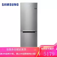 三星(SAMSUNG)316升变频风冷无霜电脑控制双门家用小冰箱 家电 BCD-290WNRISA1