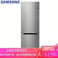 三星(SAMSUNG)316升风冷无霜 两门 双门冰箱 智能变频 大容量 全环绕气流 金属银BCD-290WNRISA1