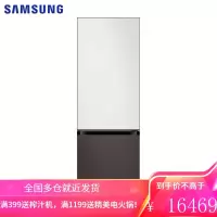 三星(SAMSUNG)333升 BESPOKE DIY自由组合冰箱 玻璃面板 风冷 智能变频 RB33R300435/S