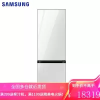 三星(SAMSUNG)333升 BESPOKE DIY自由组合冰箱 玻璃面板 风冷 智能变频 RB33R300435/S