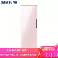 三星(SAMSUNG)333升 BESPOKE DIY自由组合冰箱 玻璃面板 风冷 智能变频 RB33R300435/S