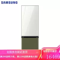 三星(SAMSUNG)333升 BESPOKE DIY自由组合冰箱 玻璃面板 风冷 智能变频 RB33R300435/S