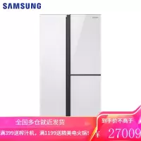 三星(SAMSUNG)642升大容量风冷无霜T型对开三门双开门冰箱 干湿分储 纤薄机身 RS63R5587M9/SC [