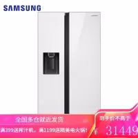 三星(SAMSUNG)642升大容量风冷无霜T型对开三门双开门冰箱 干湿分储 纤薄机身 RS63R5587M9/SC [