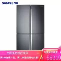 三星(SAMSUNG)RF65M9371M1原装进口654L家用大容量智能变频十字对开多门冰箱