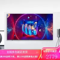 海尔(Haier) LE43C61 43英寸全高清智能全面屏 智慧投屏 蓝牙语音遥控 彩电电视机 43英寸高清智能语音