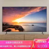 三星 UA49RU7550JXXZ超薄4K超高清UHD人工智能语音杜比音效HDR画质增强网络液晶电视 UA49RU755
