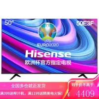 海信电视 50英寸 悬浮全面屏 4K超高清 超薄机身 智能语音 人工智能 平板电视 50E3F