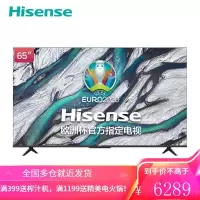 海信电视 65英寸 4K高清 远场语音 护眼 悬浮全面屏 U画质引擎 65E3G