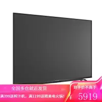 创维 酷开全面屏P50 65英寸4K超高清 32G大内存 免遥控声控 MEMC防抖 智能网络液晶电视