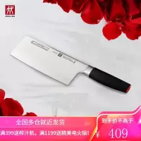 双立人 ZWILLING Select系列多用刀切水果蔬菜菜刀单刀38687-180-722 中片刀