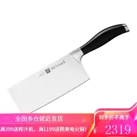 双立人Twin Olymp奥林系列刀具18cm中片刀切菜刀切肉刀