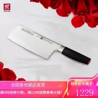 双立人ZWILLING中片刀菜刀多用刀切肉刀切菜刀切片刀刀具单刀 Select系列中片刀