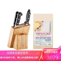 双立人(ZWILLING)厨房刀具套装 Pro系列5件套 中式菜刀三德全能刀削皮刀磨刀棍 德国进口 套装+朝日菜板