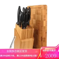 双立人(ZWILLING)厨房刀具套装 菜刀多用刀中片刀不锈钢2件套厨具 38850-000-722 Enjoy 随心如