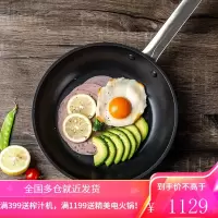 德国双立人(ZWILLING)涂层不粘锅炒菜锅煎炒锅带盖牛排煎锅明火电磁炉可用28cm 带盖煎炒锅28cm