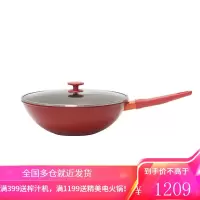德国双立人Now系列煎锅家用不粘锅灶炉通用深煎锅平底煎锅锅炒菜锅牛排锅辅食锅 30cm不粘炒锅+大硅胶铲