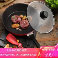 德国双立人(ZWILLING)中式炒锅 style 28cm不粘锅平底炒锅家用炒菜锅煎炒锅 红色