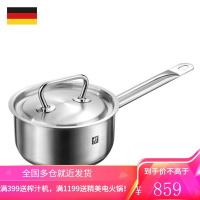 德国双立人(ZWILLING)汤锅不锈钢奶锅泡面锅小炖锅 40915-160(16cm,1.5升)
