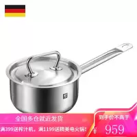 德国双立人(ZWILLING)汤锅不锈钢奶锅泡面锅小炖锅 40915-180(18cm,2升)