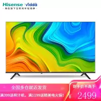 海信电视 Vidda 43英寸 全高清 全面屏 人工智能 平板电视 43V1F-R 43V1F-R