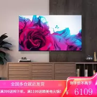 海信电视65英寸 4K超高清 超薄悬浮全面屏 家用智能网络液晶平板电视机 支持投屏65E3F-Y