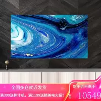 海信(Hisense)75E3F-PRO 75英寸 AI声控 MEMC 130%高色域4K超薄全面屏巨幕 2+32GB