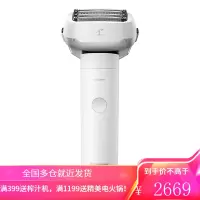 松下小锤子剃须刀5刀头电动胡须刀panasonic剃胡刀全身水洗男士刮胡刀新品 白色