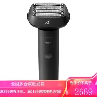 松下小锤子剃须刀5刀头电动胡须刀panasonic剃胡刀全身水洗男士刮胡刀新品 黑色