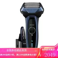 松下(Panasonic)剃须刀进口电动便携式男士快速充电式胡须刀全身水洗往复式5刀头刮胡刀 ES-LV74