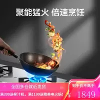 老板台嵌两用燃气灶煤气灶双灶新品4.1kW不锈钢灶具 天然气