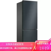 TCL 162升 小冰箱双开门 家用电冰箱 节能保鲜大冷藏室 现代轻奢风面板R162L3-BZ (晶岩灰)直冷两门162