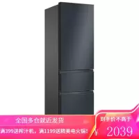 TCL 200升 小冰箱 中门宽幅变温 软冷冻即切即用 节能养鲜 纤薄机身 轻奢晶岩灰面板(晶岩灰) R200L3-CZ