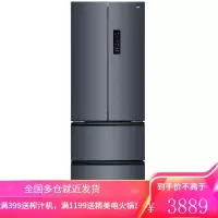 TCL 316升容量 一级能效 双变频 ATT离子养鲜风冷无霜冰箱 R316V7-D 晶岩灰