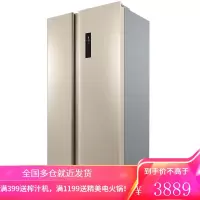 TCL 408升风冷无霜十字多门双对开门电冰箱 AAT养鲜 纤薄机身(典雅银)BCD-408WZ50 515升风冷对开门