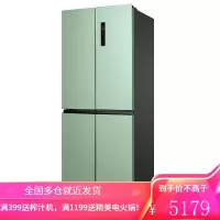 TCL 436升 双变频风冷无霜法式多门电冰箱 AAT养鲜 智慧摆风 BCD-436WPJD [智能养鲜]408L一级能