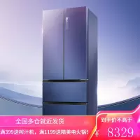 TCL御膳系列501升一级能效双变频风冷十字对开门电冰箱多点离子杀菌 wifi智联 R501Q2-U [御膳系列]441