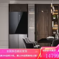 TCL御膳系列501升一级能效双变频风冷十字对开门电冰箱多点离子杀菌 wifi智联 R501Q2-U [灵悉C12]51