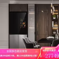 TCL御膳系列501升一级能效双变频风冷十字对开门电冰箱多点离子杀菌 wifi智联 R501Q2-U [灵悉C12]51