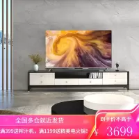 TCL 43英寸AI声控智慧屏Pro 人工智能 4K超高清全面屏 平板电视 云游戏电视43V8-J