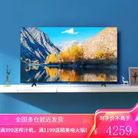 TCL 50英寸液晶平板电视 4K超高清HDR 智能网络WiFi 超薄影视教育资源电视50L8