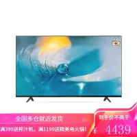 TCL 55英寸 全面屏智能语音4K超高清 液晶平板电视 防蓝光网络wifi家用彩电 4K高清-55V6D