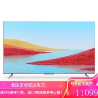TCL QLED智屏 原色量子点 智慧全场景 3+32GB MEMC防抖 液晶平板电视 P12 55英寸 55P12